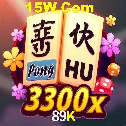 Seasonal Promotions 89K